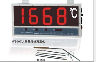 W660無線式大屏幕熔煉測(cè)溫儀