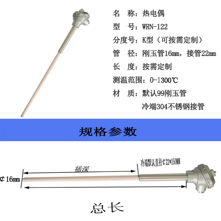沃藍標 (2).jpg